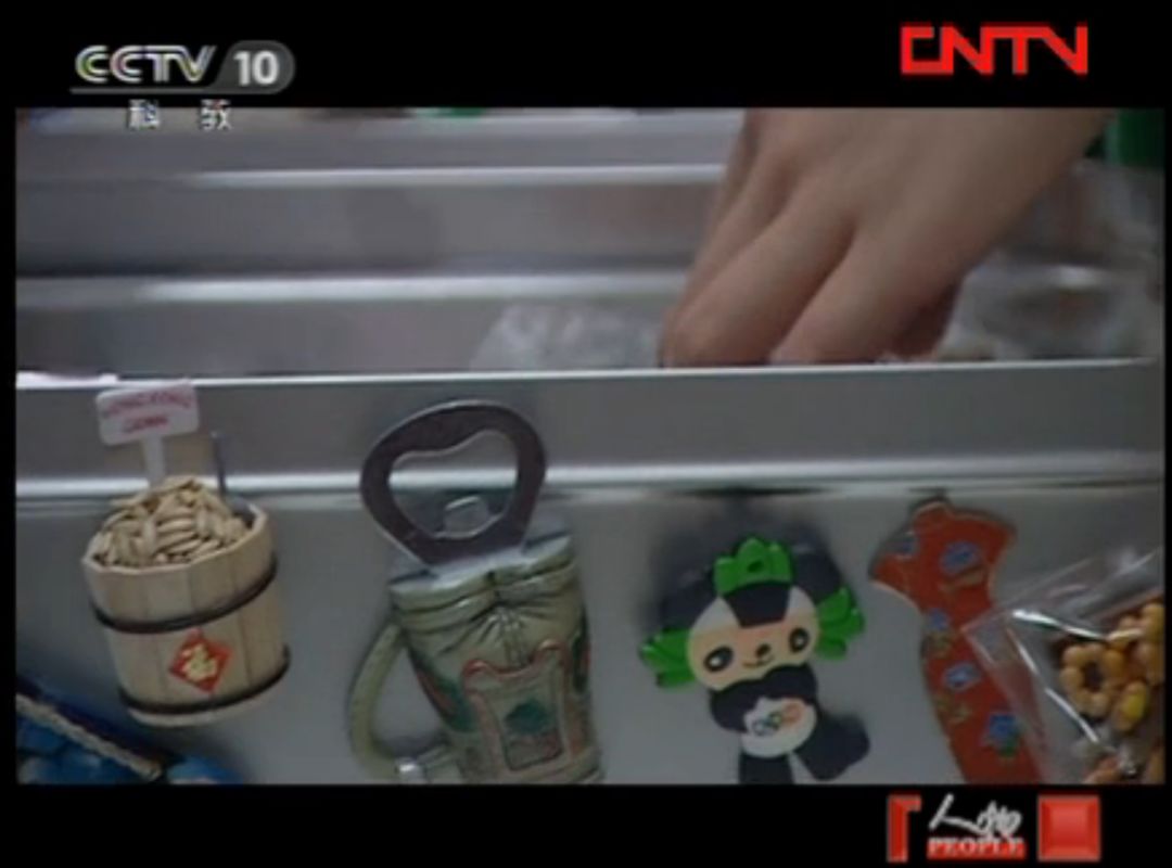 刘雯国际t台走秀视频,刘雯走t台视频