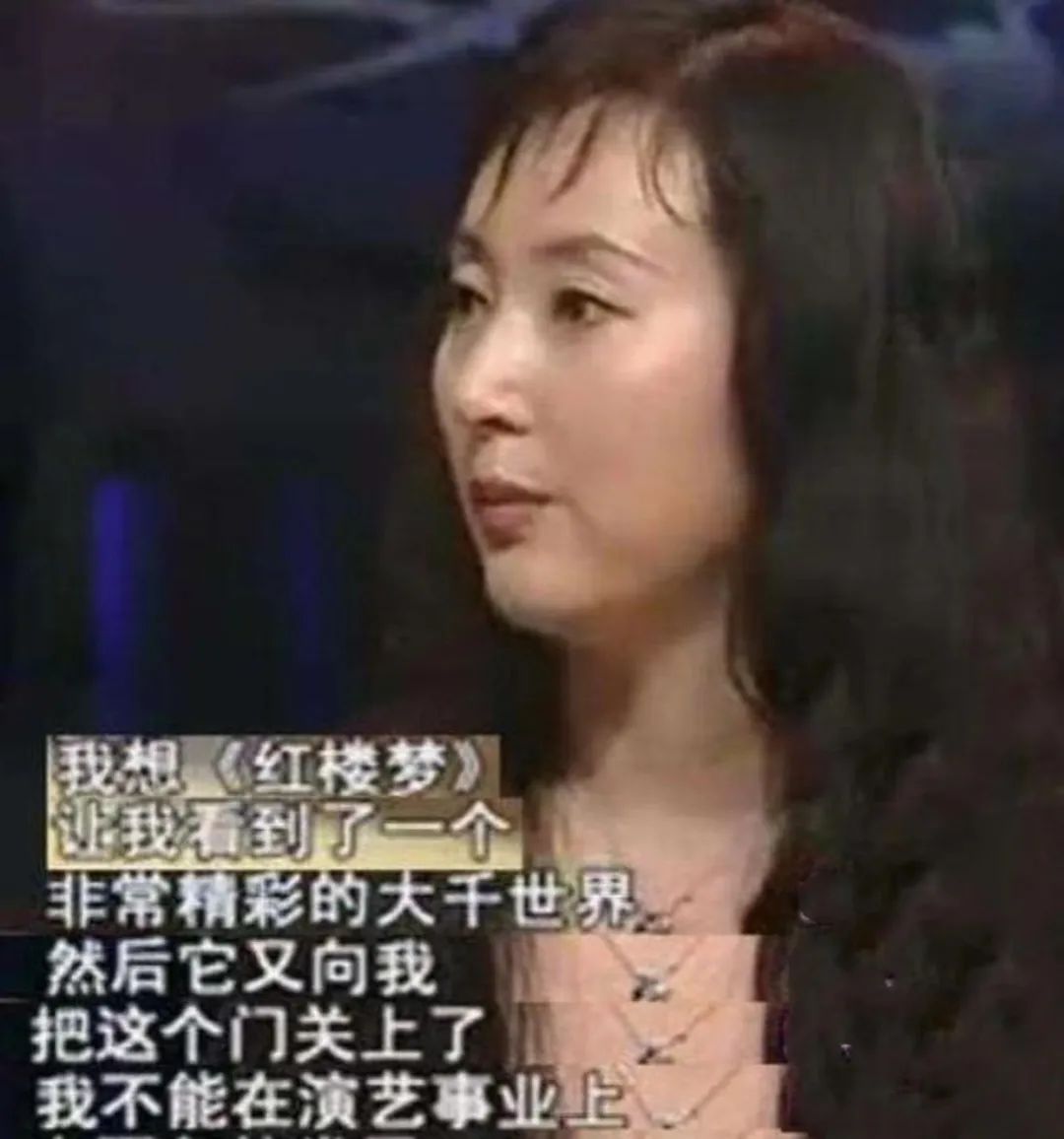 陈晓旭的一生经历,陈晓旭的一生解读