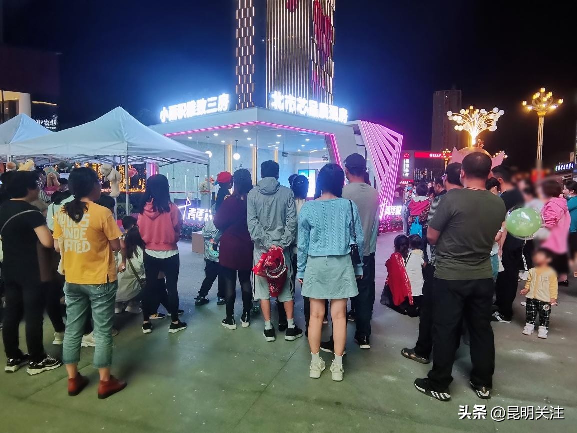 青年说悦领域一号楼,青年说悦领域能买吗