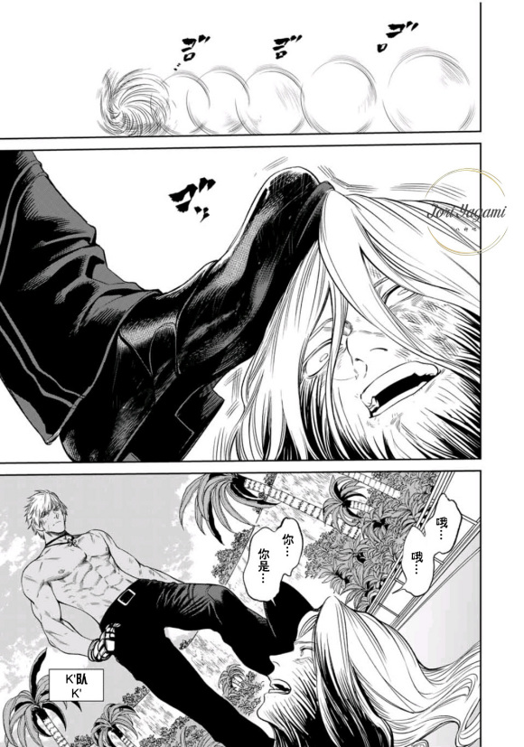 街机拳皇97大蛇大招,拳皇街机大蛇基本教学