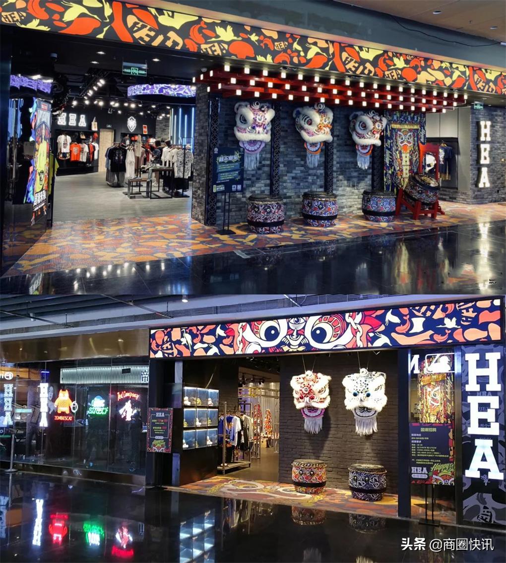 00后改变未来商业进阶格局老牌商场如何冲进新文娱时代