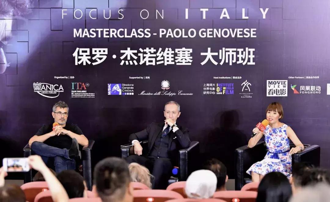 意大利导演保罗杰诺威赛,聚焦演讲视频