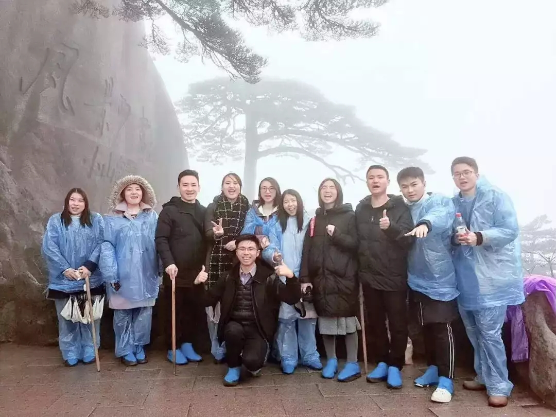 聚能深耕，砺行致远——对点中国2019黄山年会圆满落幕