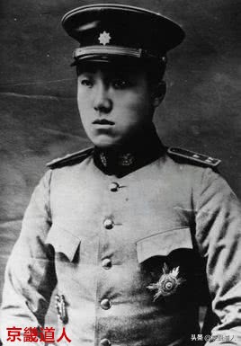 民国辅仁大学,民国辅仁大学旧址