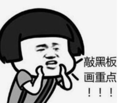 你的生活方式是否健康,你的生活状态怎么样