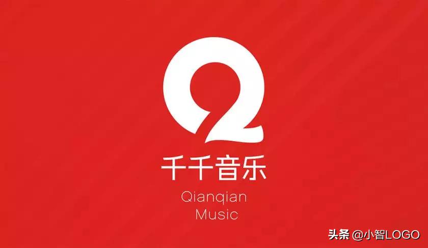 看见好声音！音乐软件LOGO更新合集（QQ音乐，网易云，虾米等）