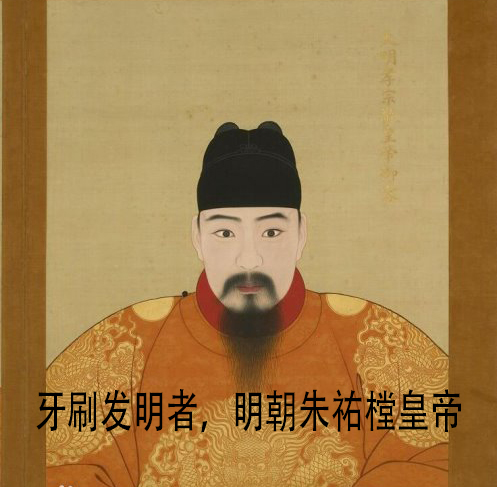 手动牙刷还是电动牙刷好,手动牙刷和电动牙刷刷牙的区别