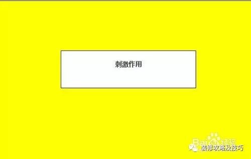 装修除甲醛公司,装修如何除甲醛成都