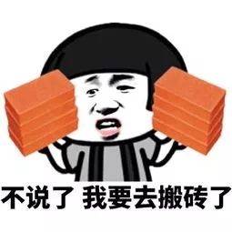 python兼职好接单吗,大学python作业接单要多少钱