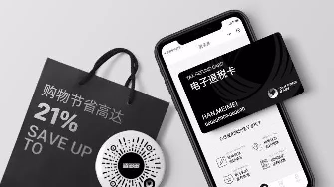 跨境电商交易额增长数据,2021跨境电商交易额