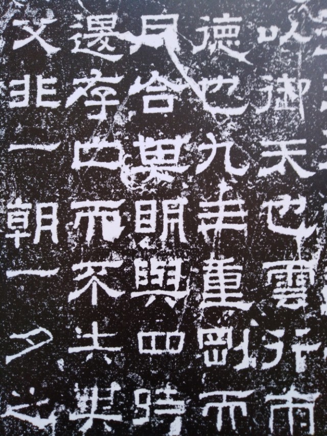 西安碑林值得看的碑,西安碑林博物馆必看哪些碑