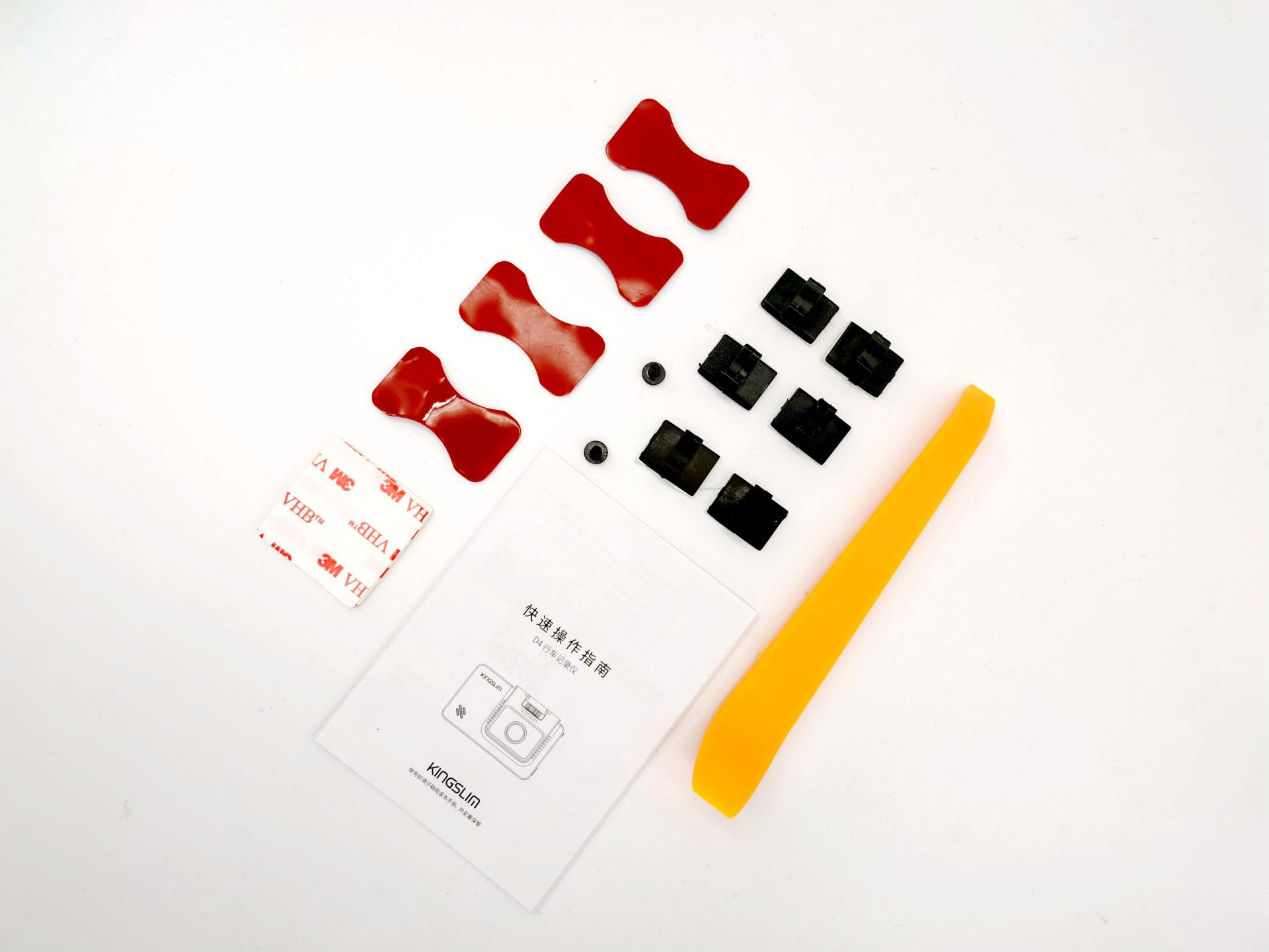 kingslim行车记录仪什么品牌,kingslim行车记录仪怎么样