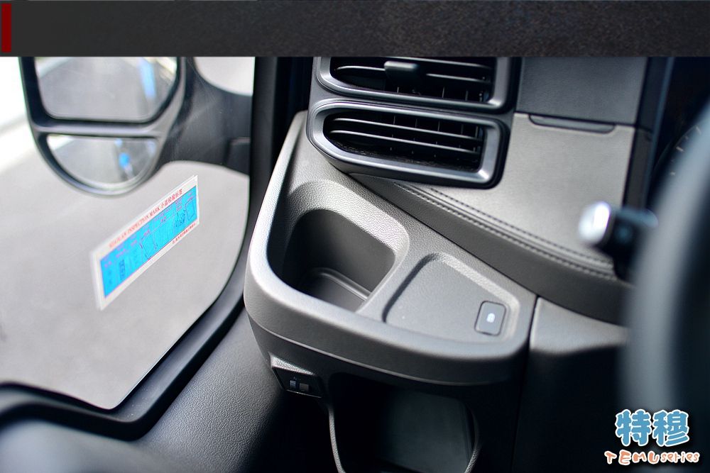 沉浸式体验江铃福特新世代全顺,福特新世代全顺pro试驾