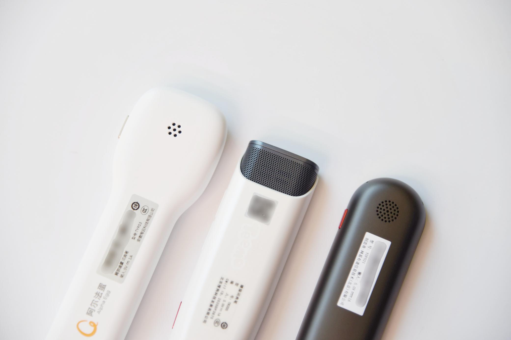 词典笔哪个牌子更合适孩子使用,词典笔测评到底选什么样的