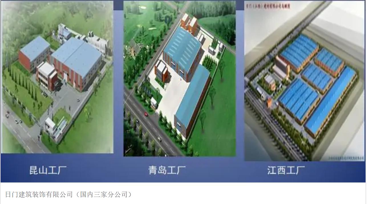 投资全屋定制工厂衣柜,全国日式风格全屋整装设计