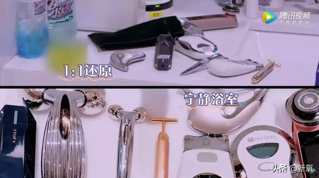 黄圣依美容仪真的很良心吗,黄圣依美容仪怎么样了