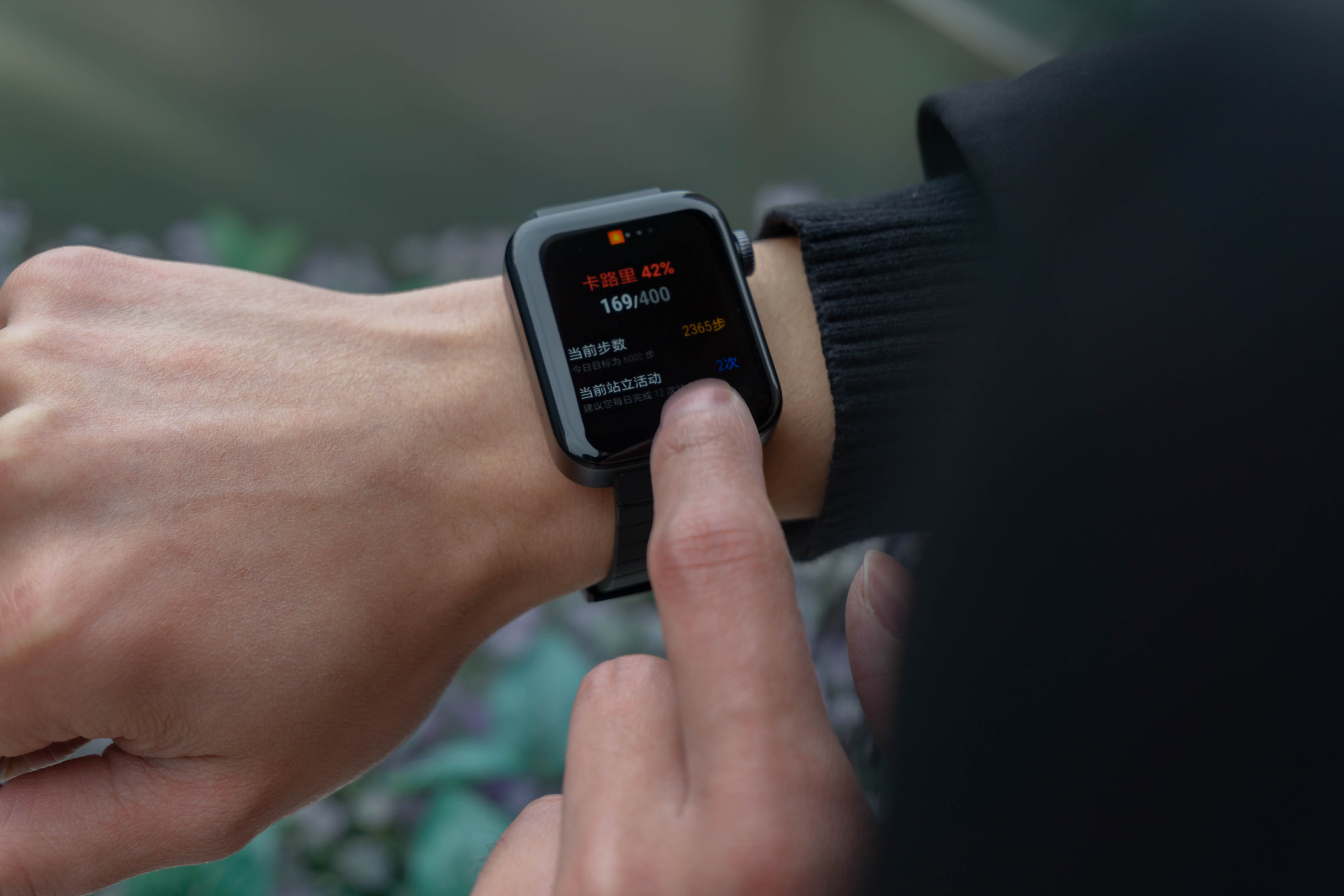 小米智能手表苹果手表,小米智能手表微信体验