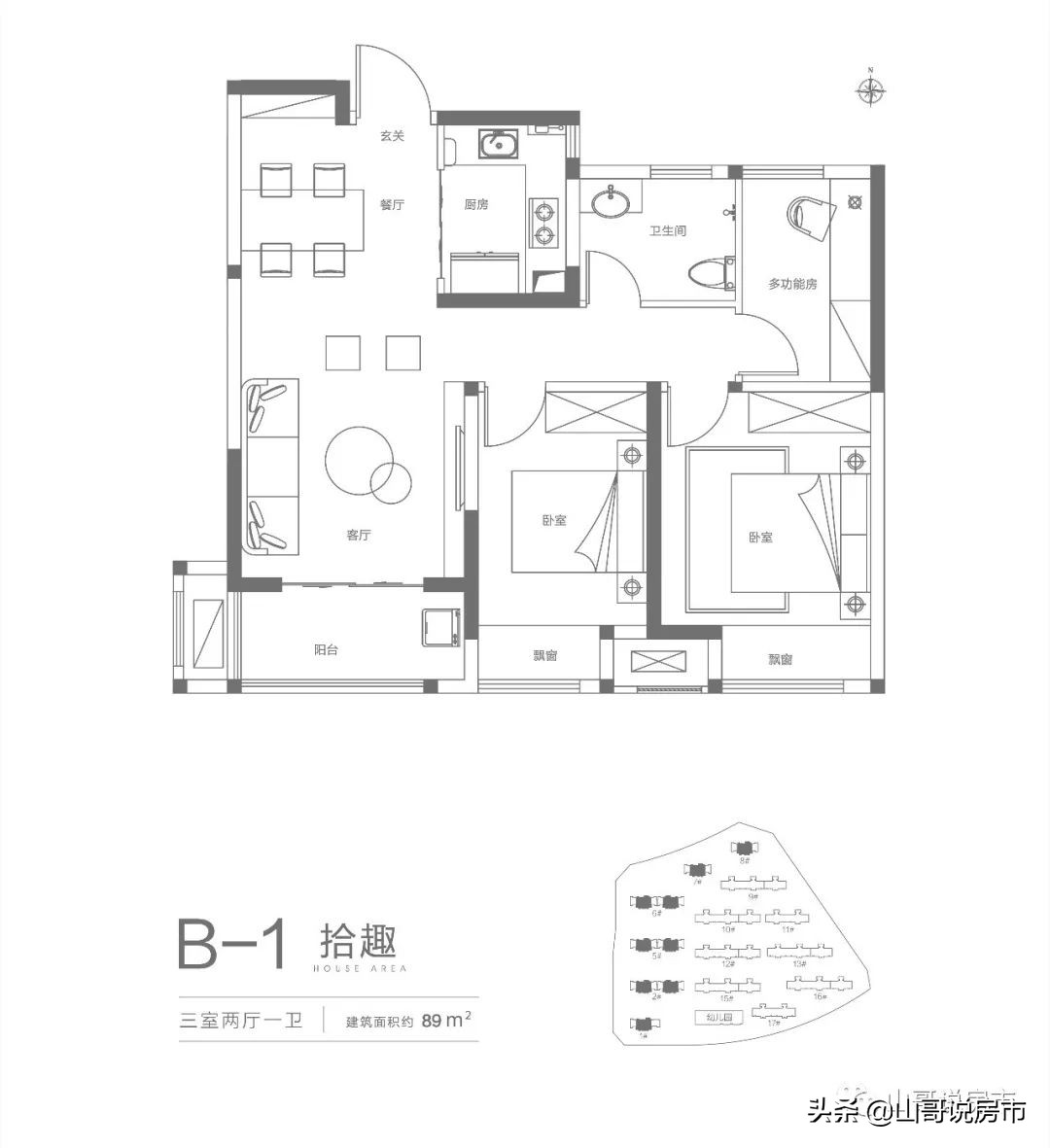 置业粤港澳,置业粤港澳大湾区
