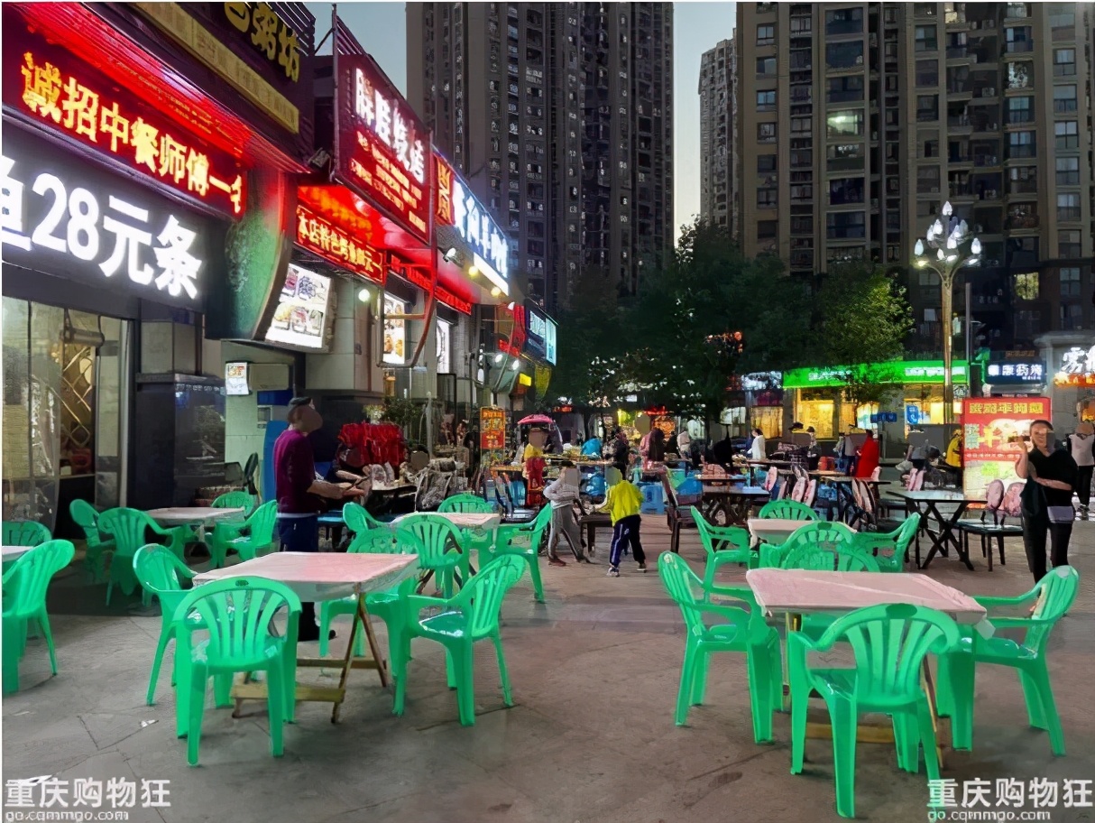 重庆有个什么不夜城,重庆盘龙旅游