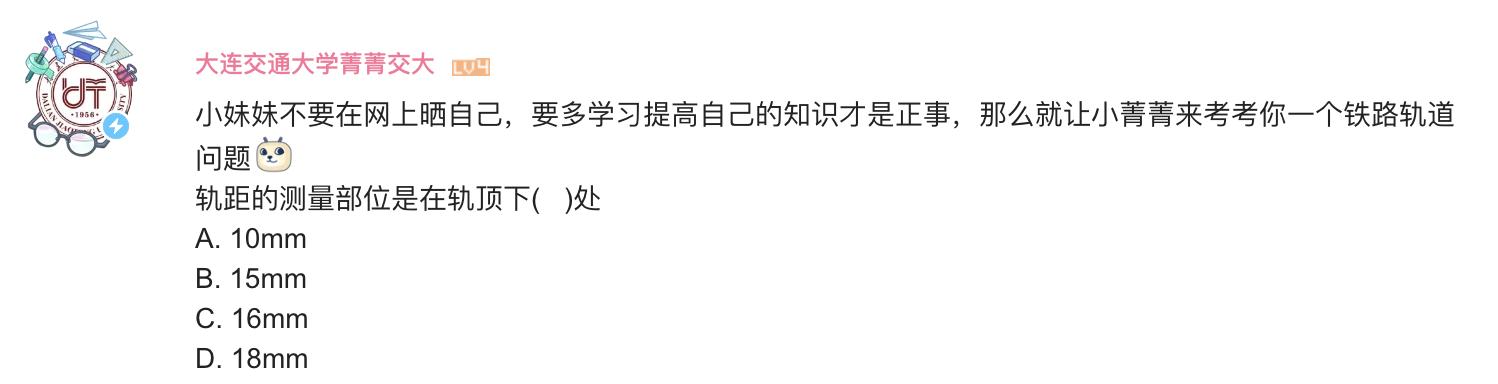 b站宅舞2019,b站宅舞活动