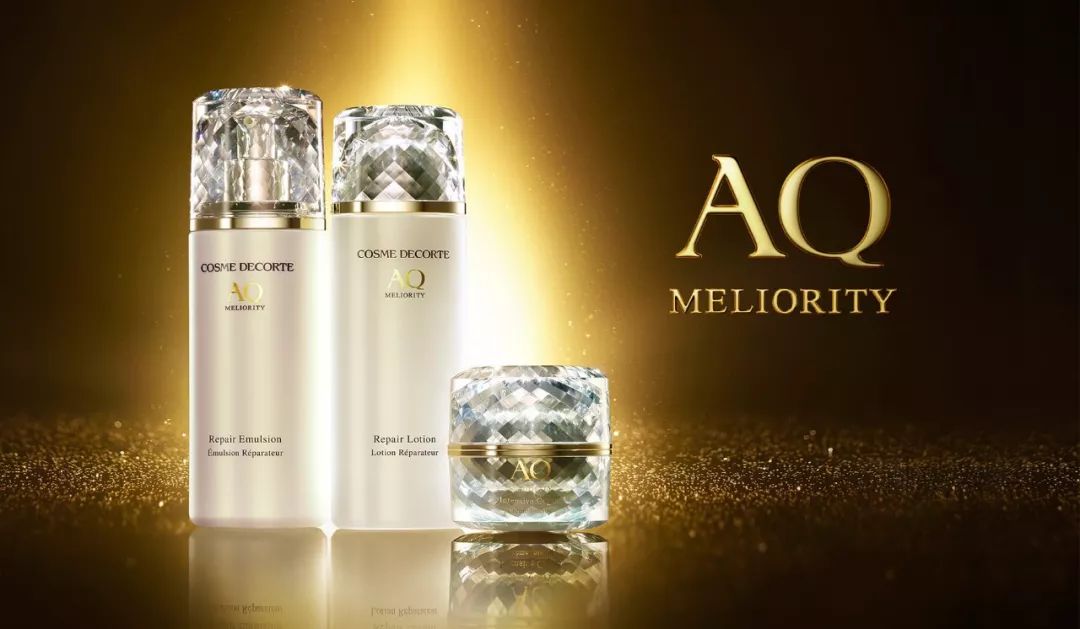 新款黛珂aq,黛珂aq