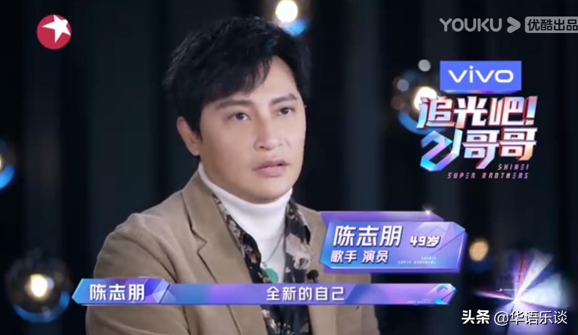 追光吧哥哥最终排名最终谁成团了,追光吧哥哥檀健次男团历史