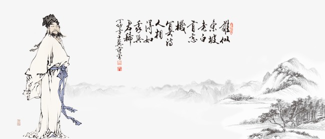 林语堂苏东坡传是谁翻译的,苏东坡传林语堂好句子摘抄