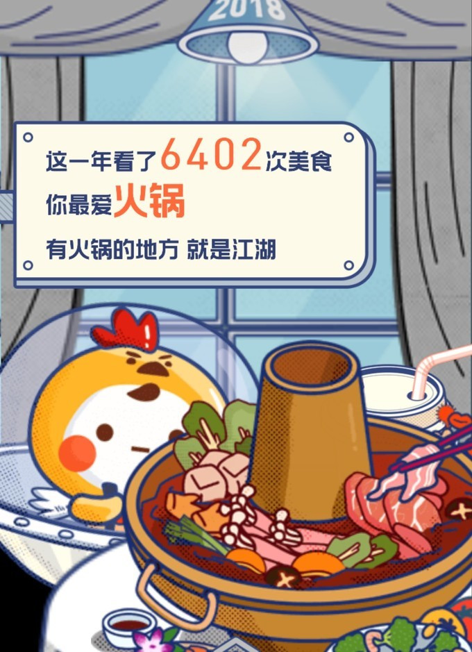 成都本地人去的最好吃的美食,中国姑娘吃成都美食