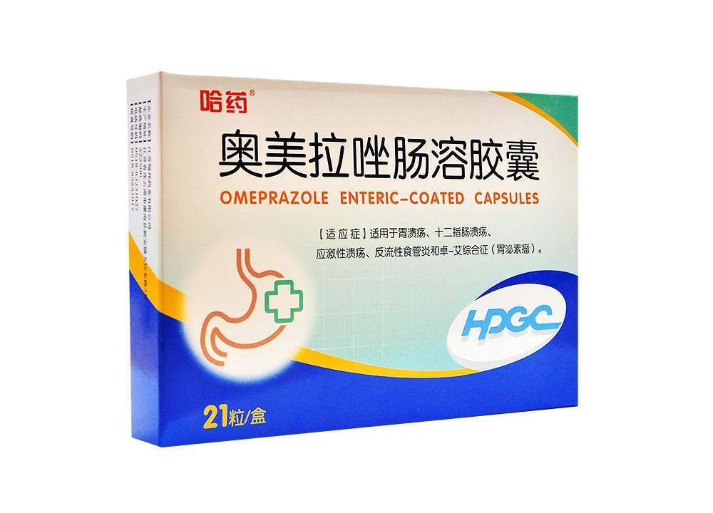 不可同时与奥美拉唑服用的药物,长期吃奥美拉唑可以吗