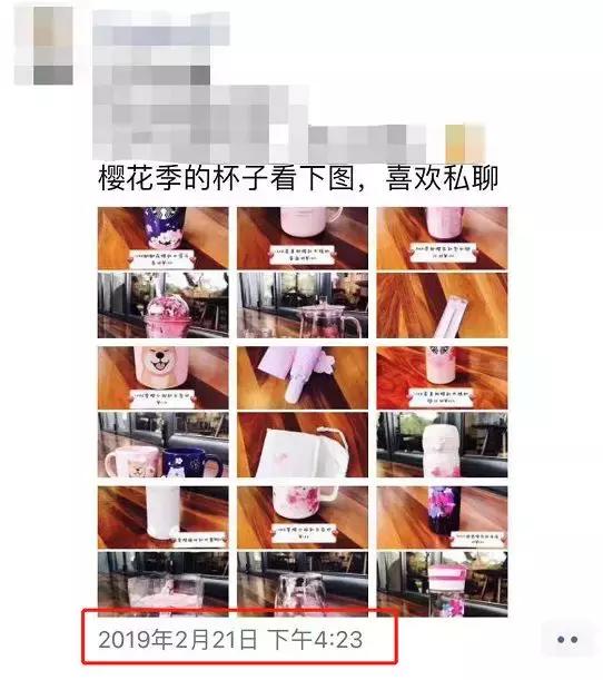 星巴克猫爪杯背后的故事,星巴克猫爪杯朋友圈照片