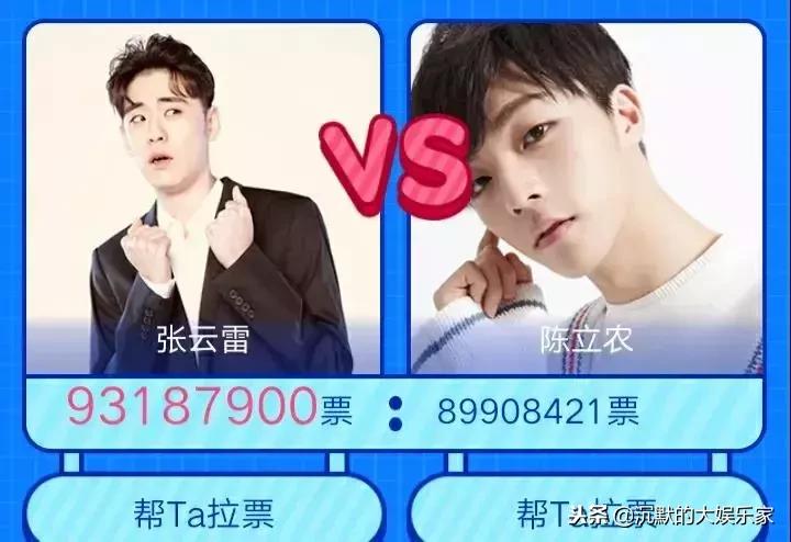 德云社相声高清完整版张云雷北京,张云雷从南京十米高台掉落