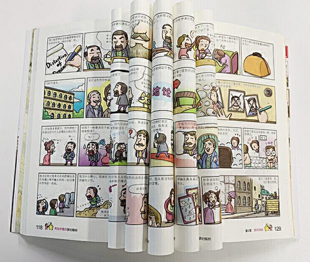 适合小学高年级看的四大名著漫画,适合小学生看的能学知识的漫画