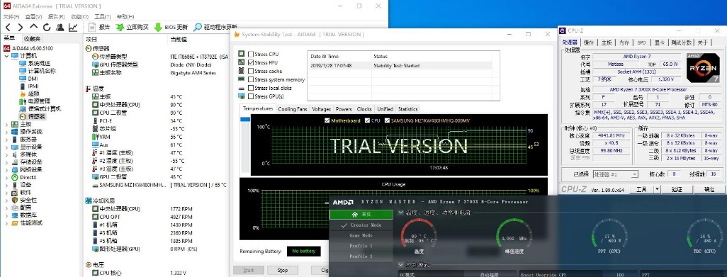 技嘉x570主板芯片组升级教程,技嘉x570aorusprowifibios更新