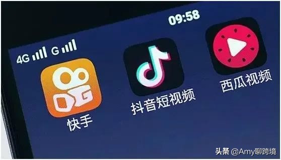 跨境电商tiktok带货赚钱需要什么,跨境电商tiktok怎么提高转化率