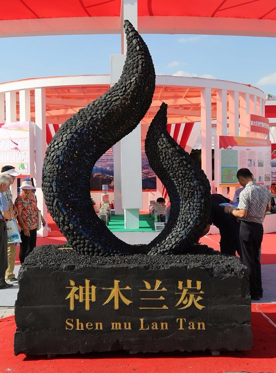 人均GDP超过昆山的产煤第一县神木,到底有多富