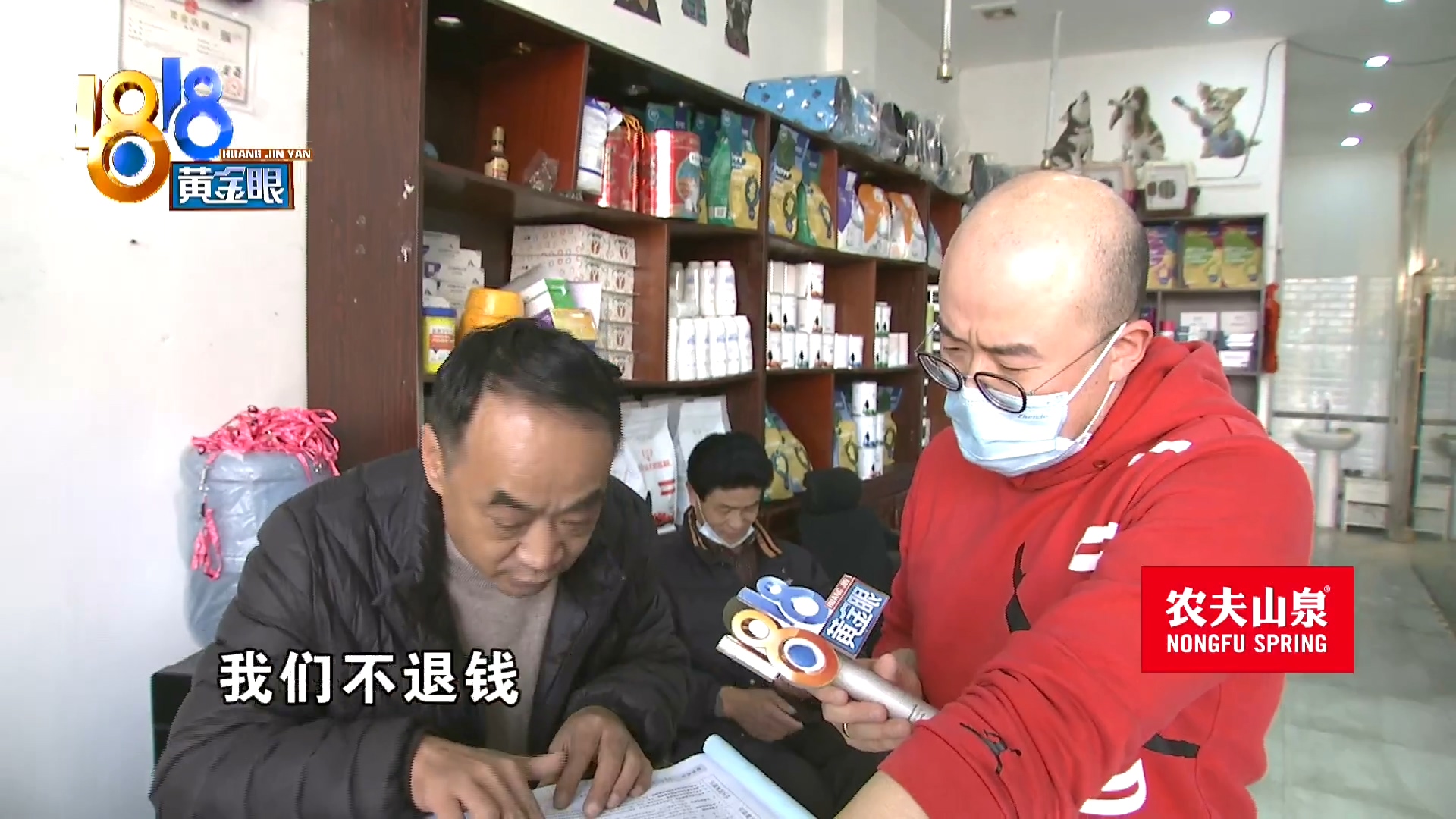 刚买10天不到的小狗被炖了,买来三天小狗就腿站不直了