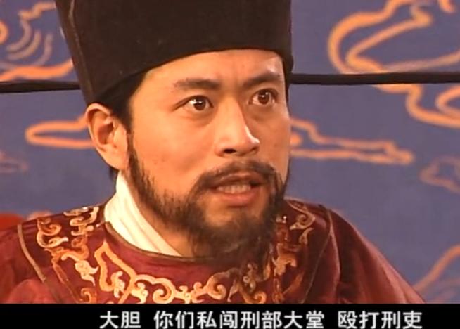 白眉大侠评书最精彩的一段,白眉大侠的不合逻辑