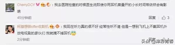 鎻愰啋骞磋交浜哄埆鎷呭績澶村彂,骞磋交浜鸿涓嶈鎷呭績澶村彂