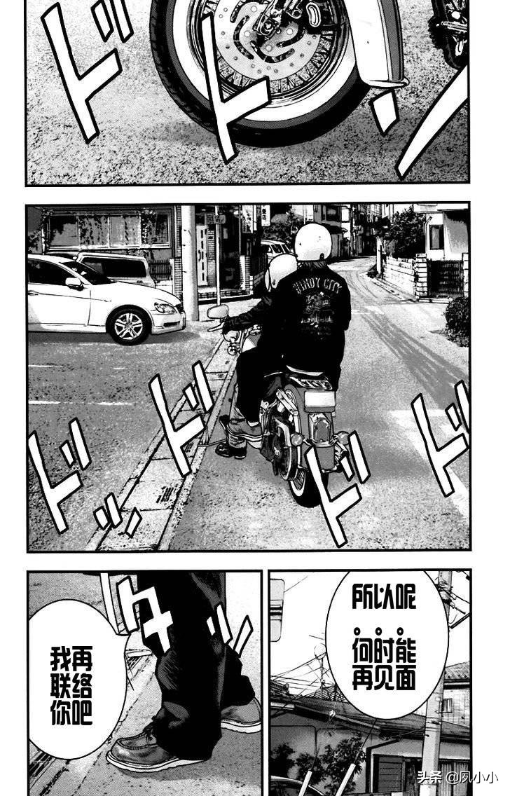 热血高校2完整片段,热血高校2蓝光下载