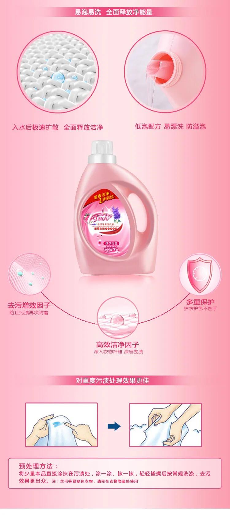 广州市玮创日用品有限公司,伟创文化用品有限公司