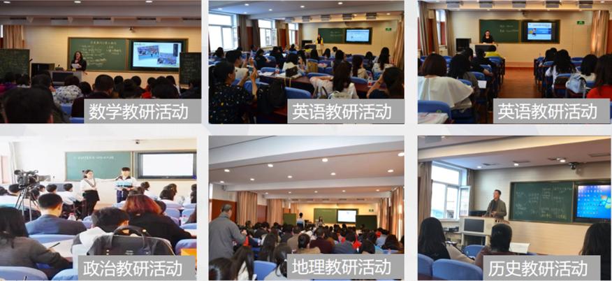 2020全景看高中|信息高级中学：双导师培养育英才