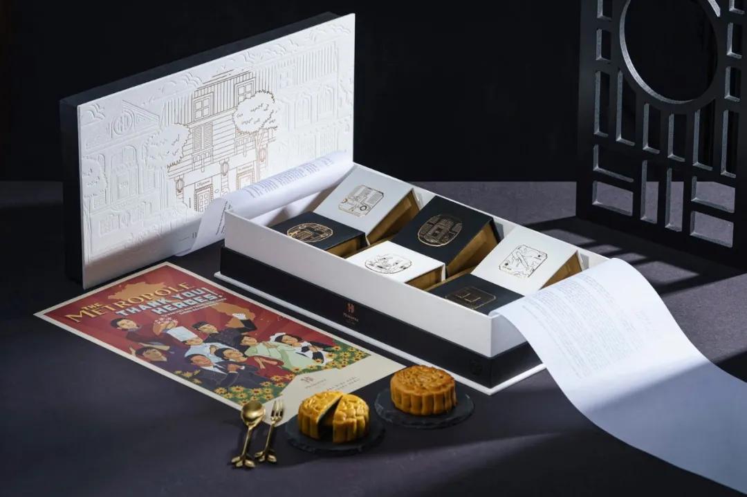 创意插画月饼礼盒长条形,创意满满的中秋节月饼包装设计