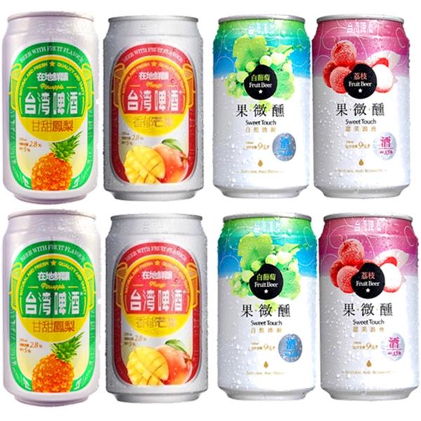 台湾彩妆购物必买清单,台湾药妆必买化妆品