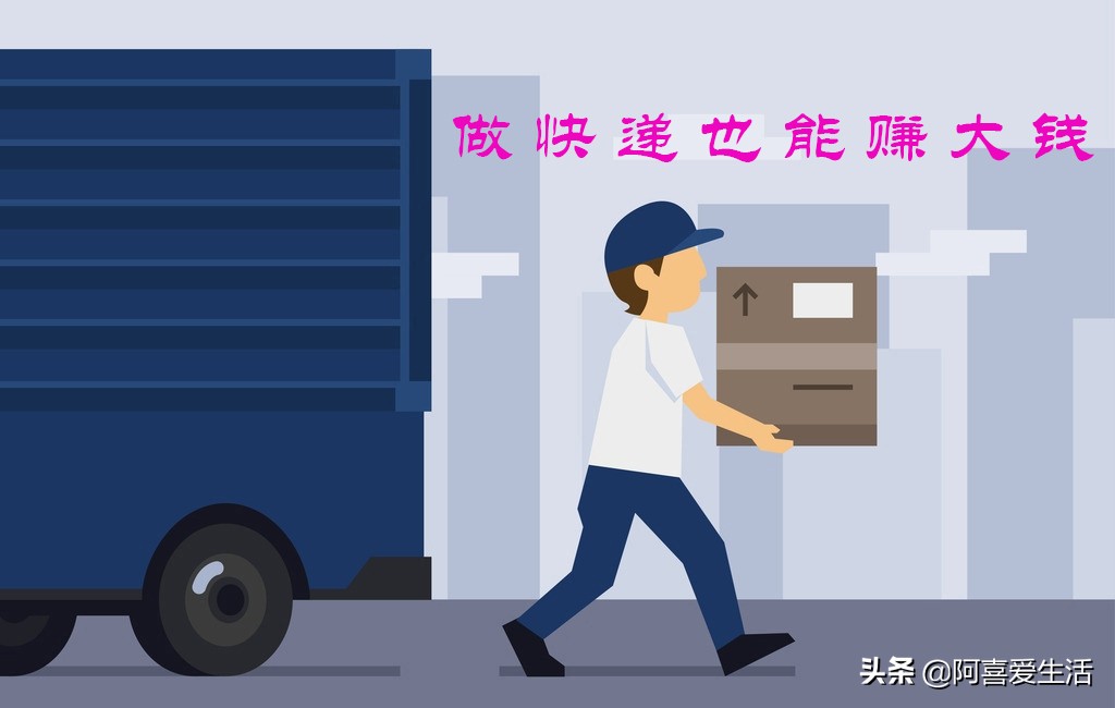 年轻人迷茫适合找哪些工作,普通打工者怎样才能快速找到工作