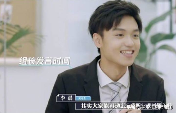 大学生初入职场迷茫,大学生初入职场的5点忠告