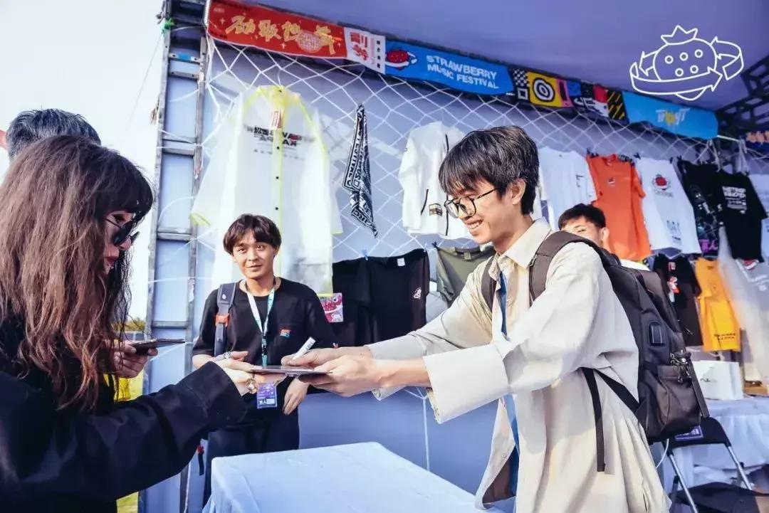 2018年8月26日潍坊草莓音乐节,潍坊草莓音乐节回顾