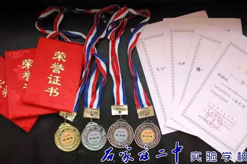 石家庄二中南校区招生条件,石家庄二中南校区教学质量怎么样