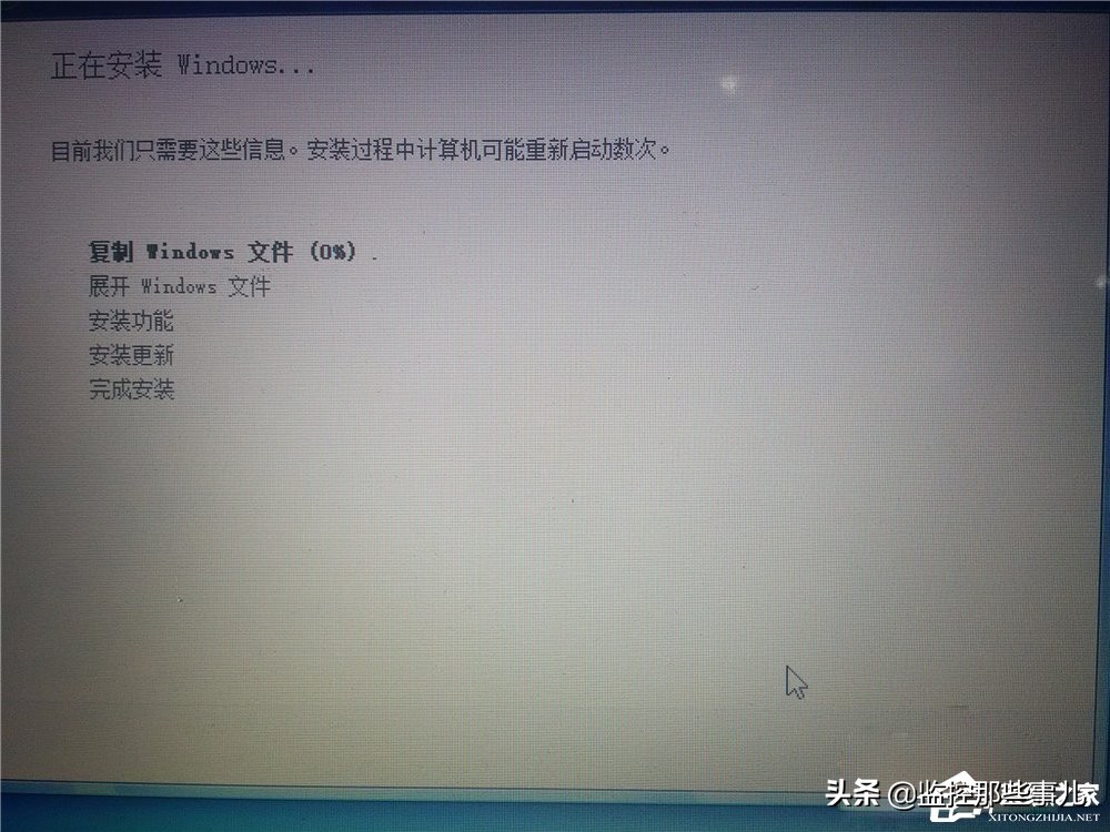 电脑安装双系统win10和win7,win10安装win7双系统详细步骤