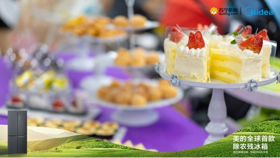 美的果净冰箱怎么样,美的果净除农残冰箱