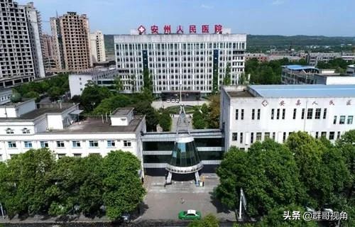 绵阳市各大医院位置,绵阳市内医院有哪些